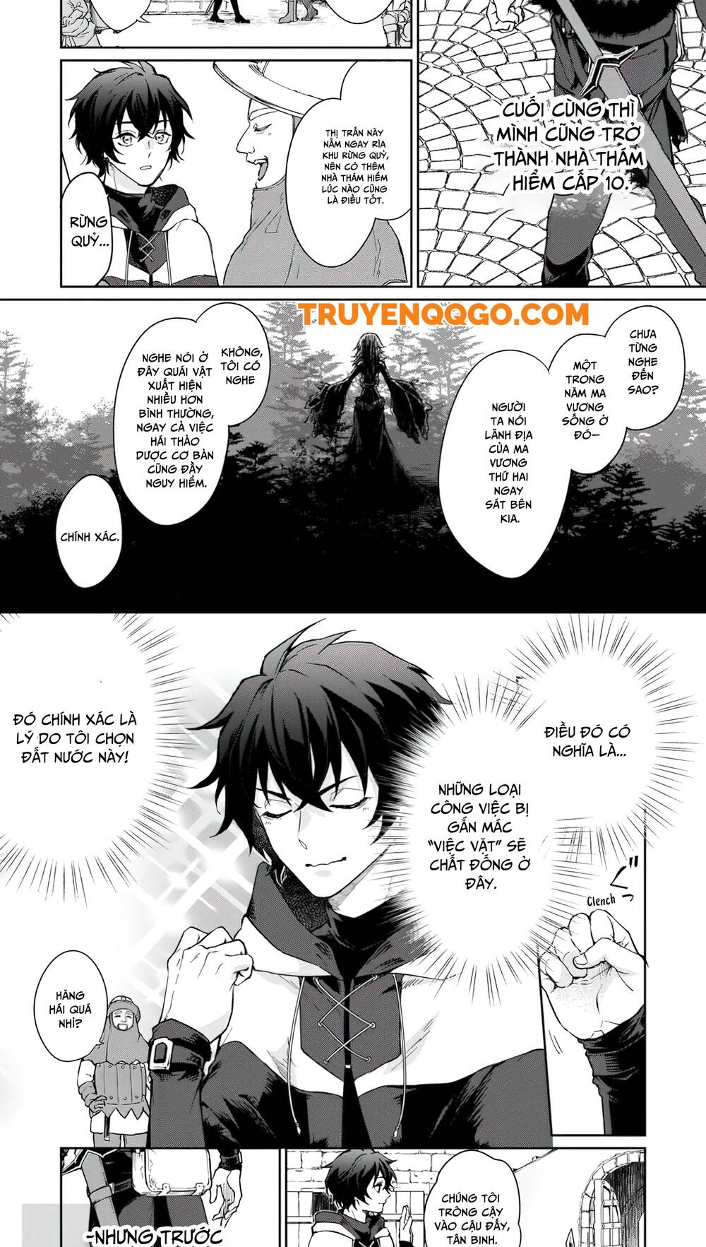 Cựu Dũng Sĩ Mạnh Nhất Giờ Chỉ Là Nhân Vật Phụ Chapter 2 - 4