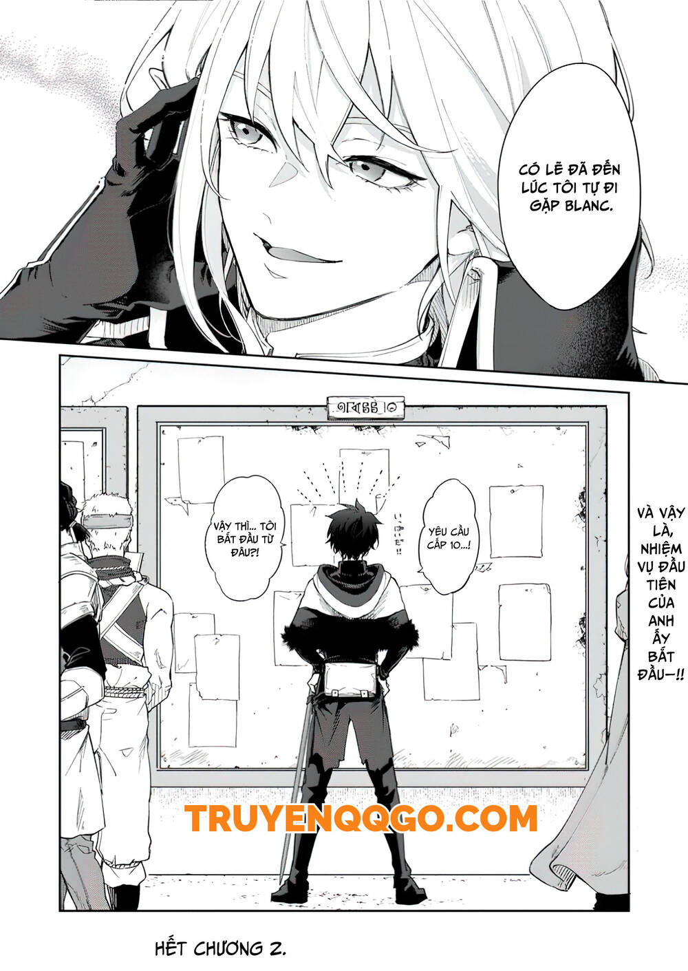 Cựu Dũng Sĩ Mạnh Nhất Giờ Chỉ Là Nhân Vật Phụ Chapter 2 - 29