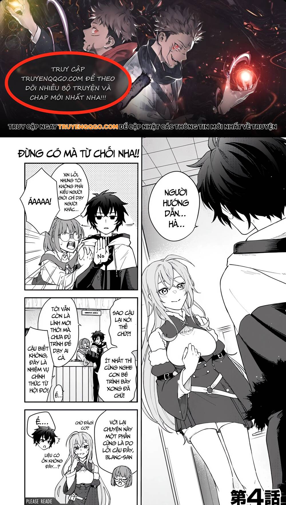 Cựu Dũng Sĩ Mạnh Nhất Giờ Chỉ Là Nhân Vật Phụ Chapter 4 - 1