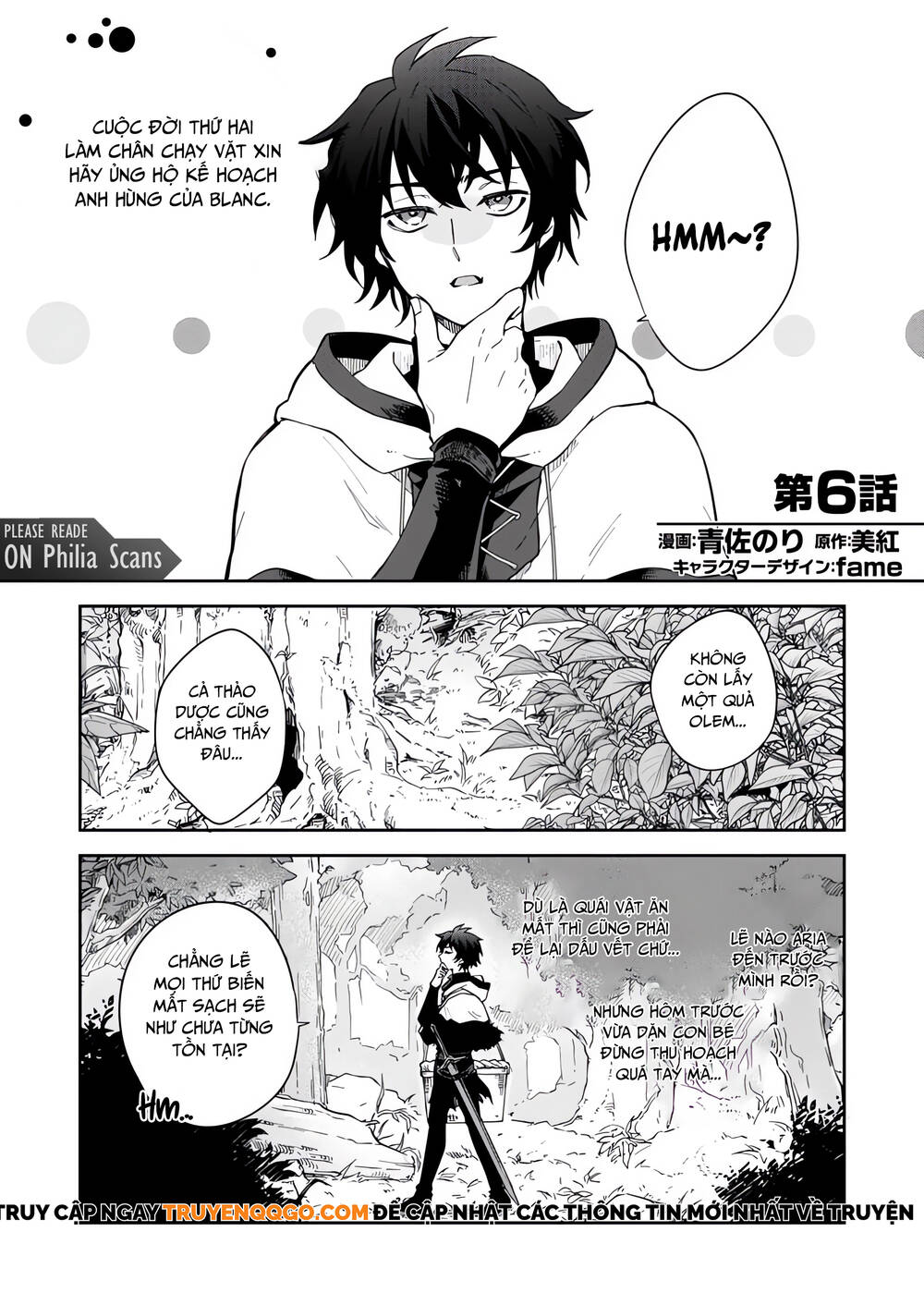 Cựu Dũng Sĩ Mạnh Nhất Giờ Chỉ Là Nhân Vật Phụ Chapter 6 - 5