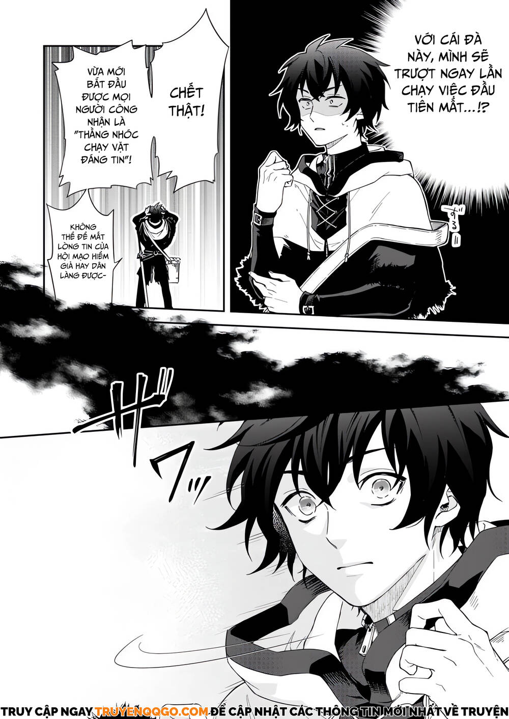 Cựu Dũng Sĩ Mạnh Nhất Giờ Chỉ Là Nhân Vật Phụ Chapter 6 - 6