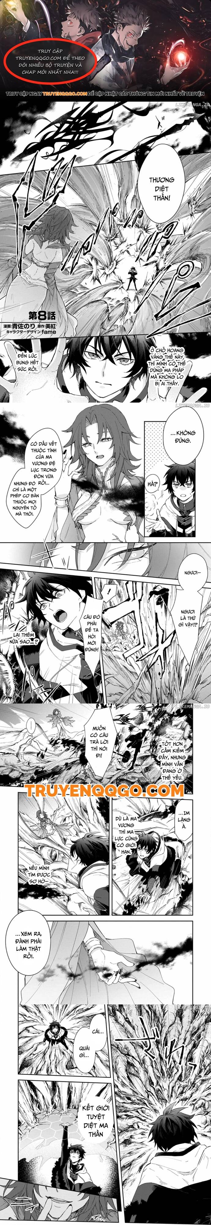 Cựu Dũng Sĩ Mạnh Nhất Giờ Chỉ Là Nhân Vật Phụ Chapter 8 - 1