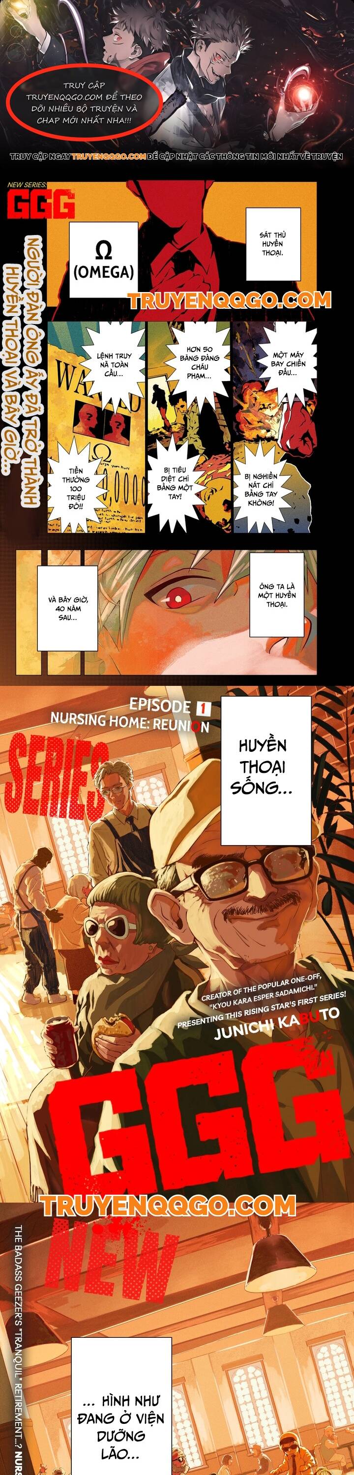 G.g.g. Chapter 1 - 1