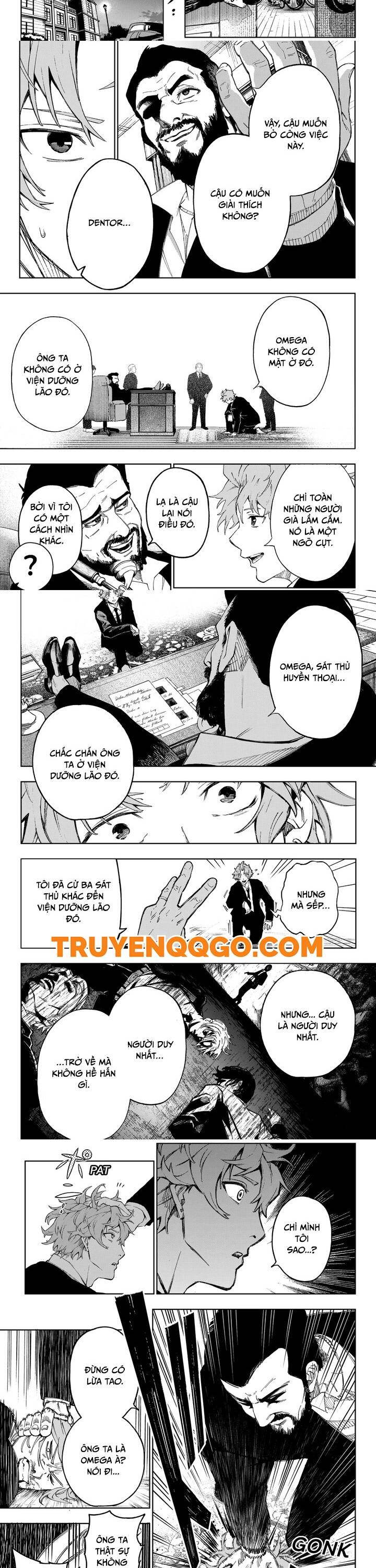 G.g.g. Chapter 1 - 13