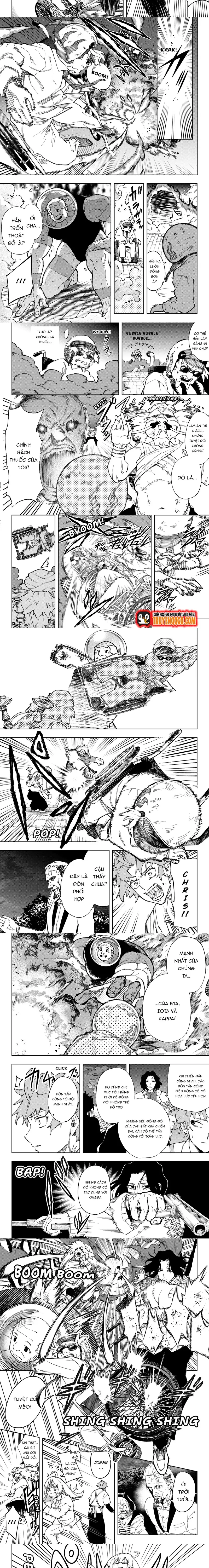 G.g.g. Chapter 12 - 3