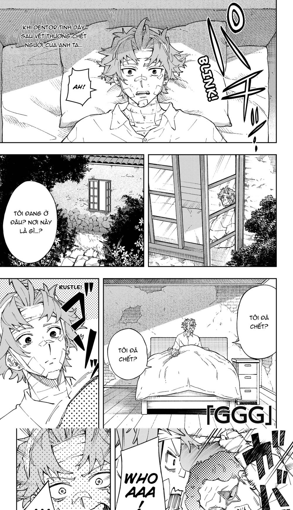 G.g.g. Chapter 14 - 2