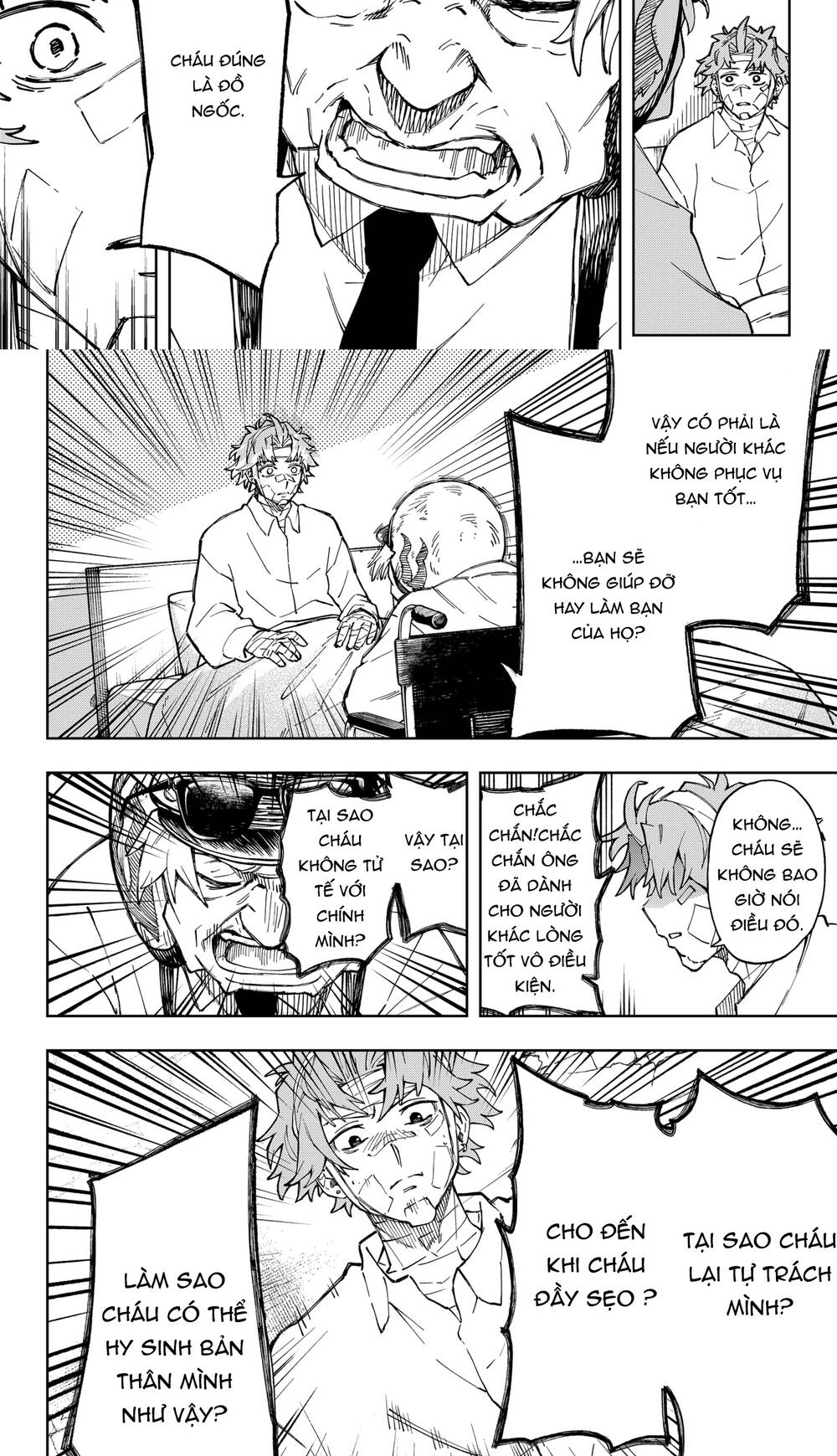 G.g.g. Chapter 14 - 10