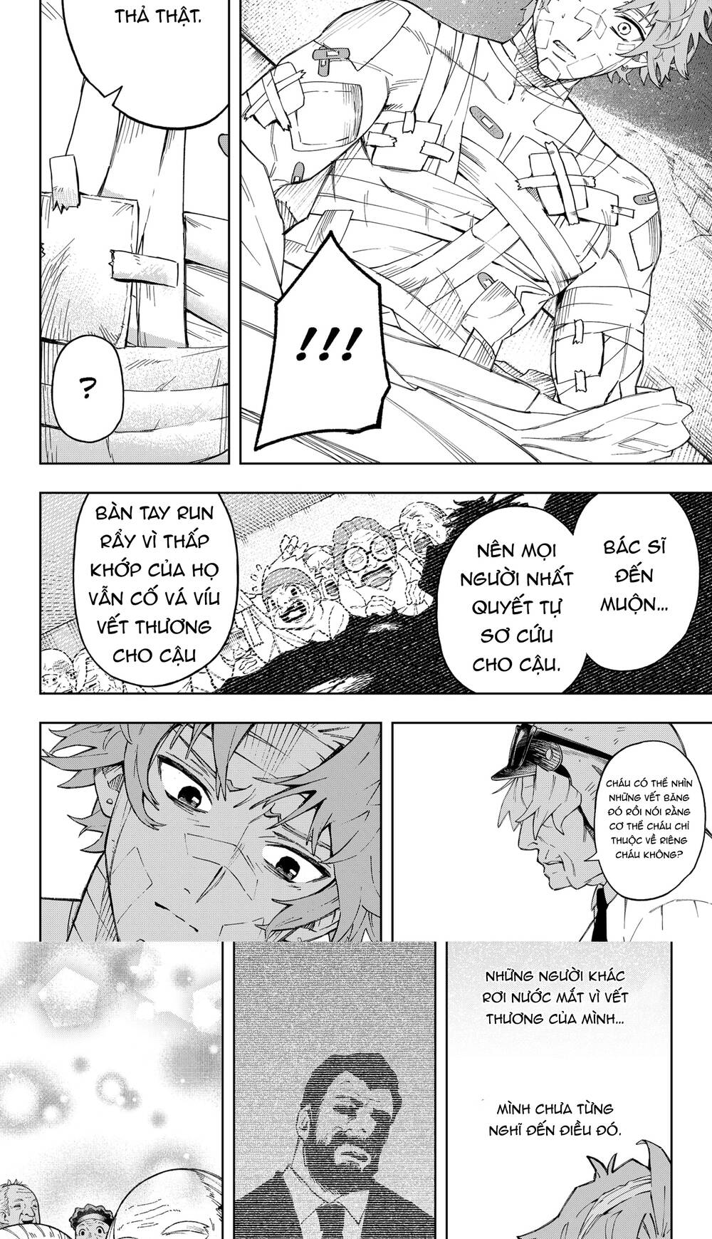 G.g.g. Chapter 14 - 12