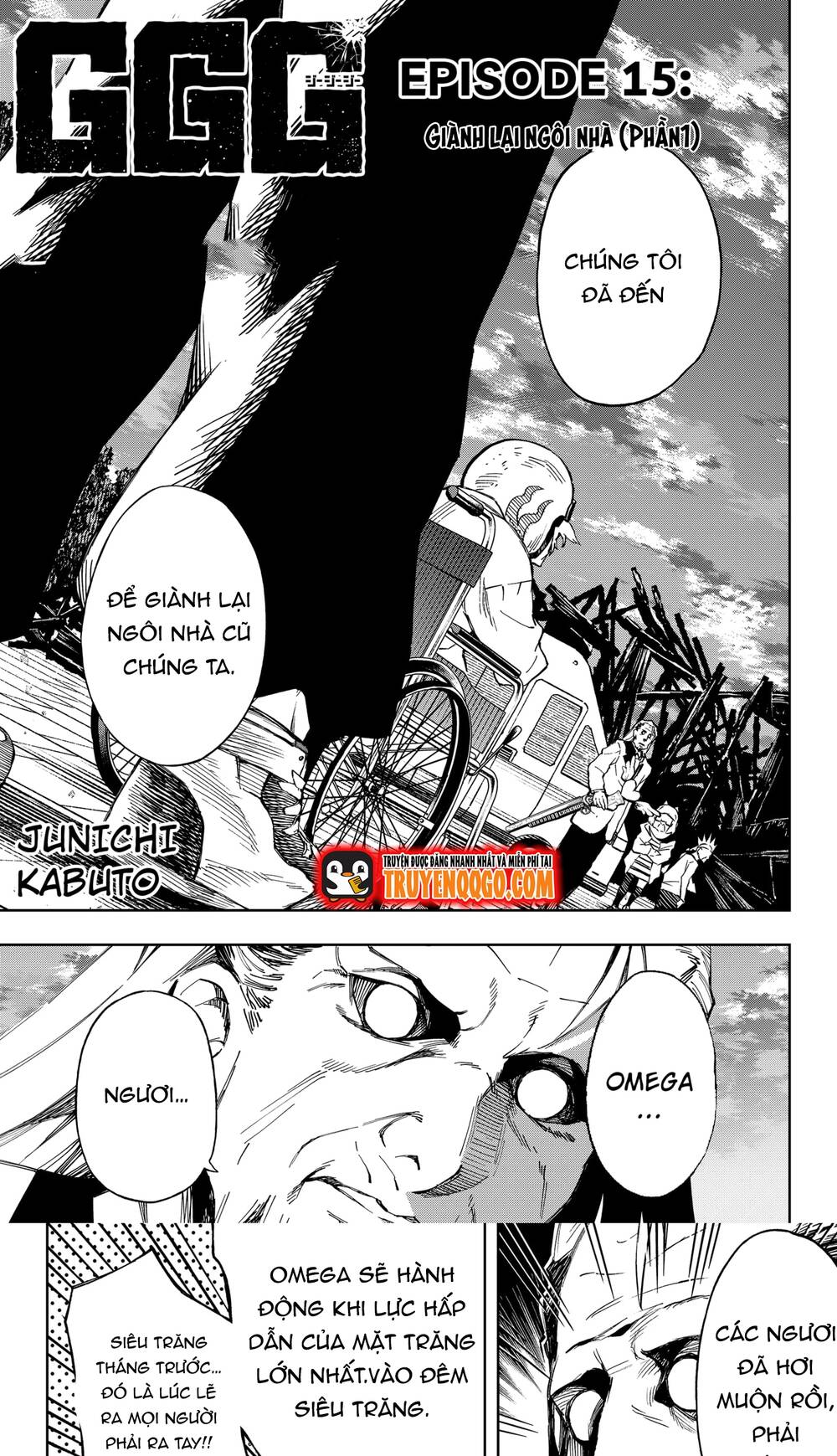 G.g.g. Chapter 15 - 2