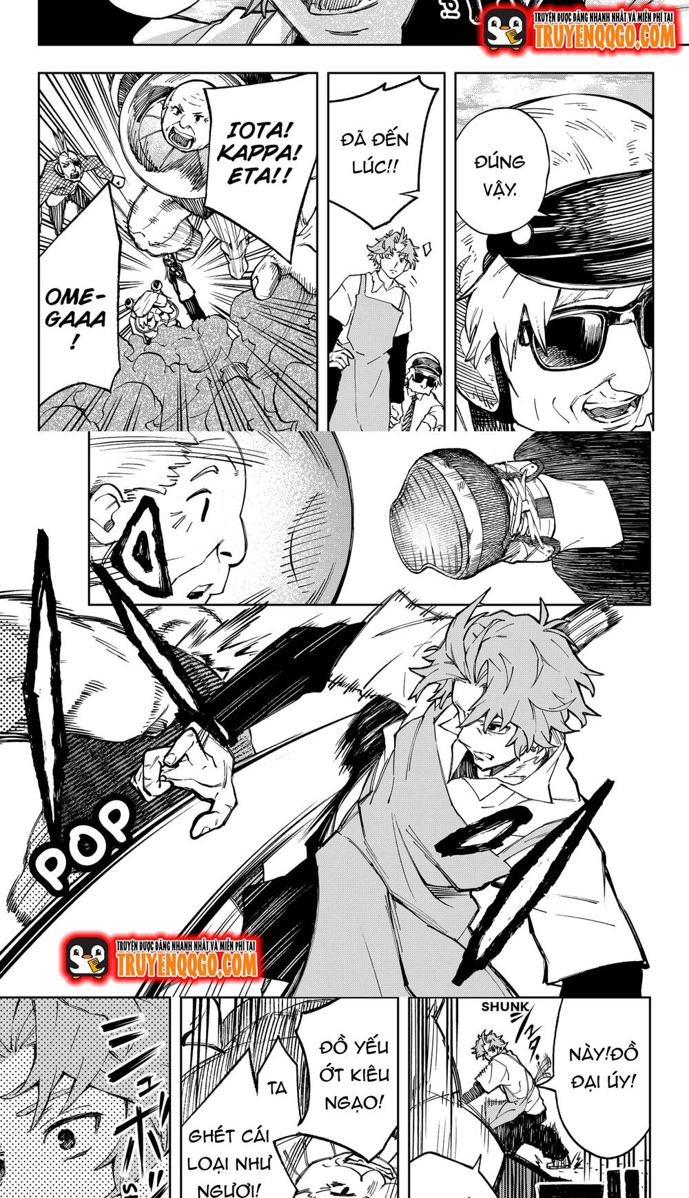 G.g.g. Chapter 15 - 5