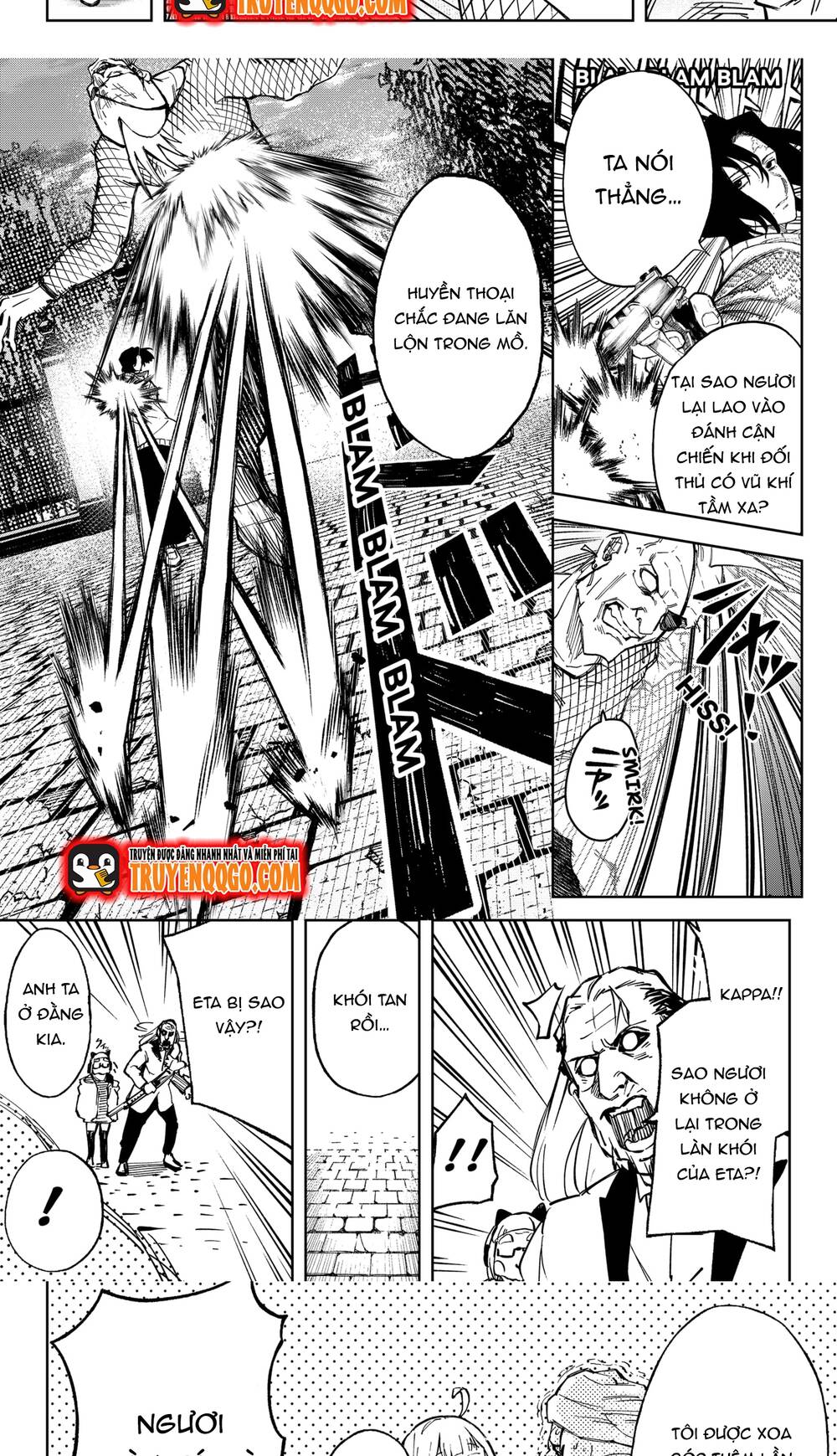 G.g.g. Chapter 15 - 7