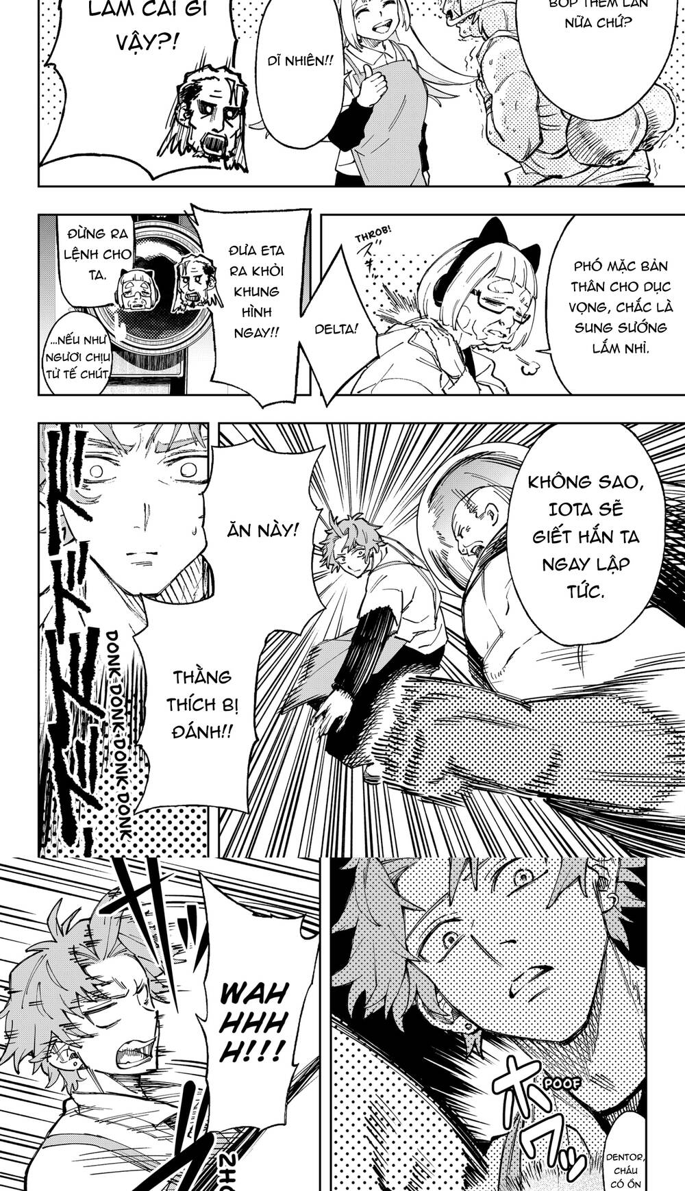 G.g.g. Chapter 15 - 8