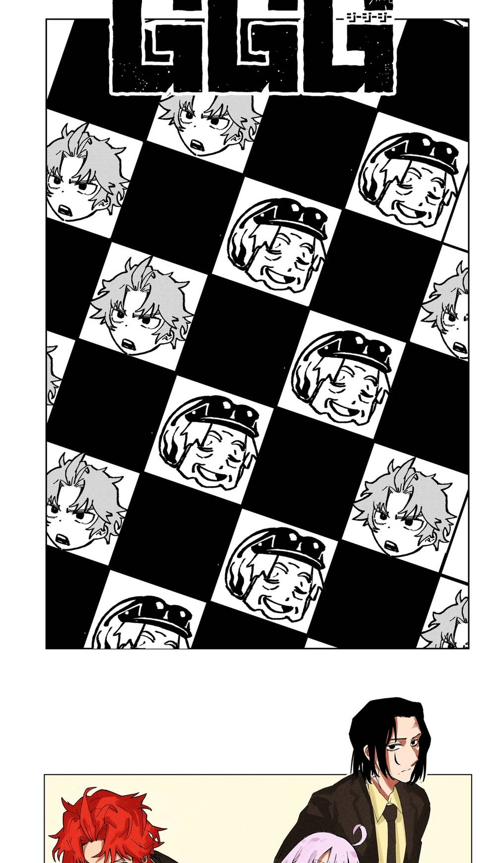 G.g.g. Chapter 15 - 18