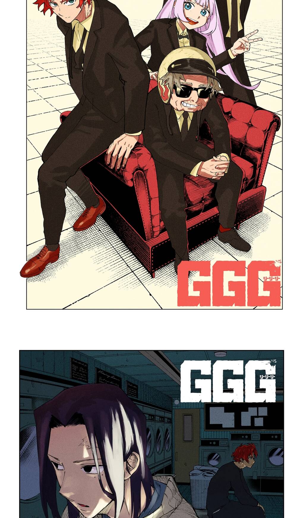G.g.g. Chapter 15 - 19