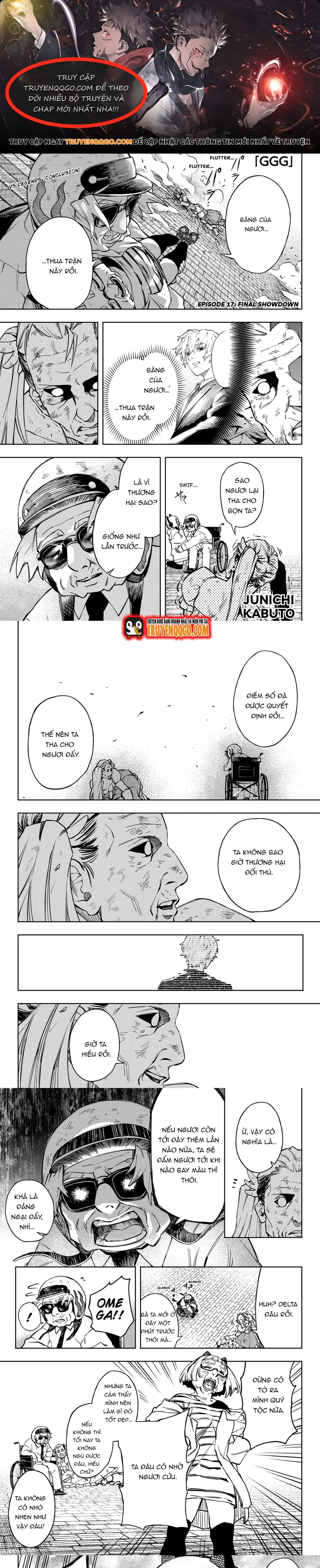 G.g.g. Chapter 17 - 1