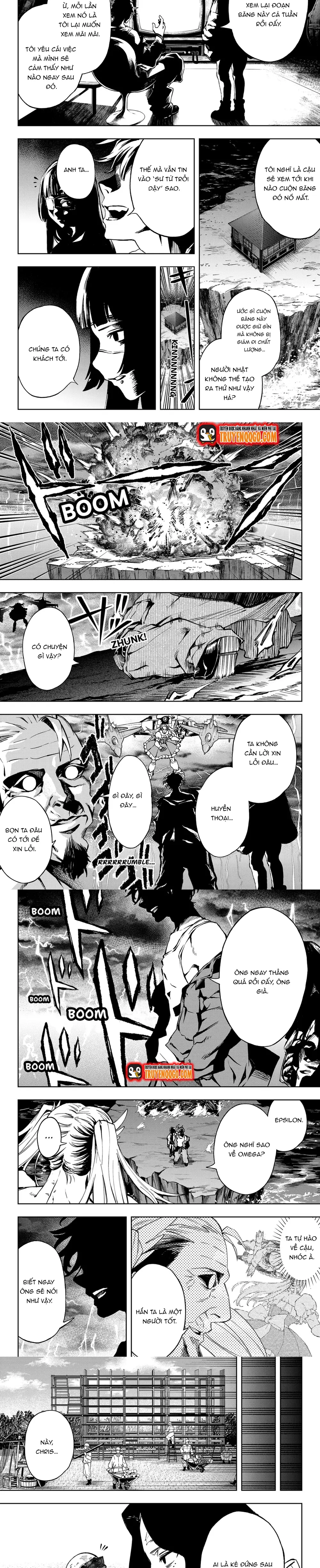 G.g.g. Chapter 17 - 5