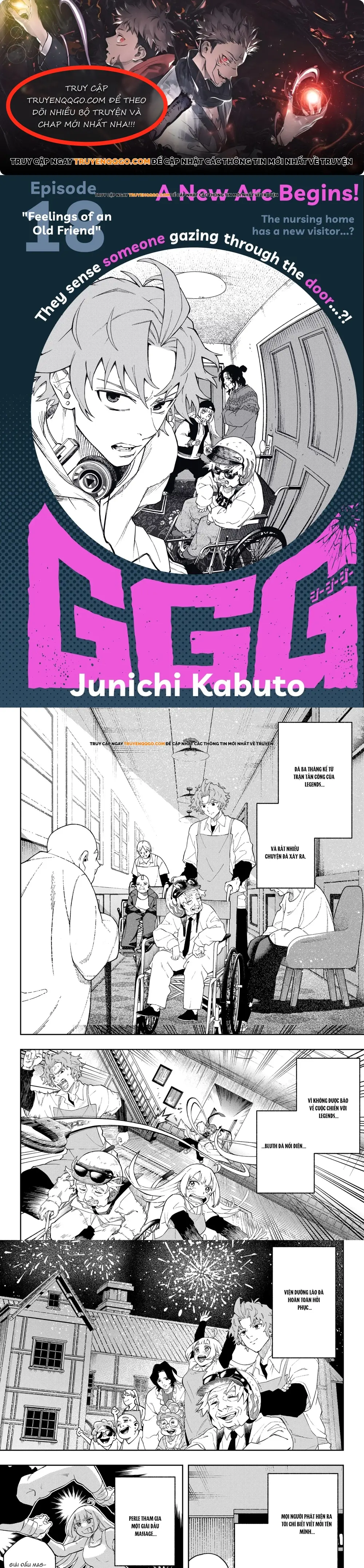 G.g.g. Chapter 18 - 1