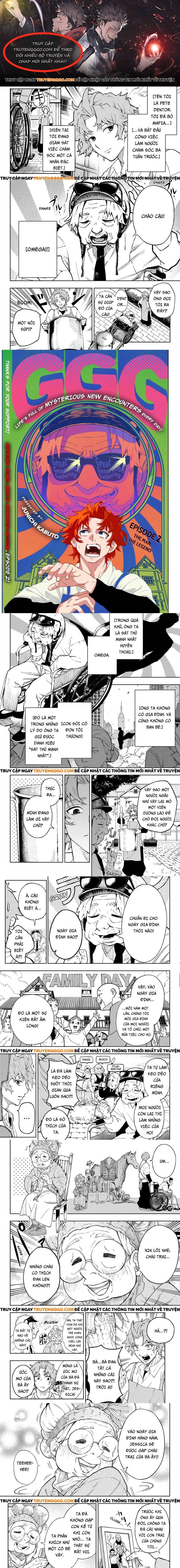 G.g.g. Chapter 2 - 1