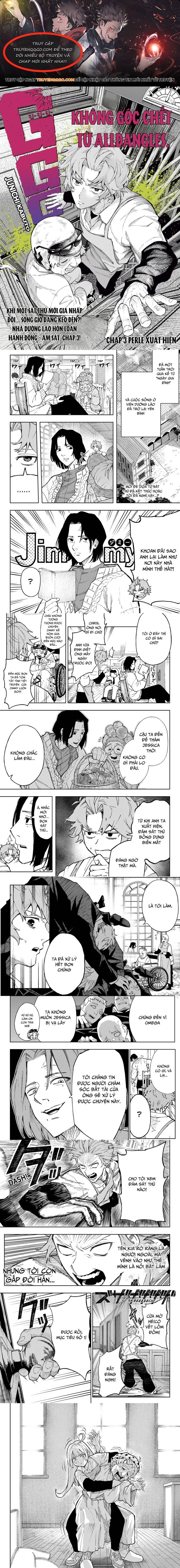 G.g.g. Chapter 3 - 1