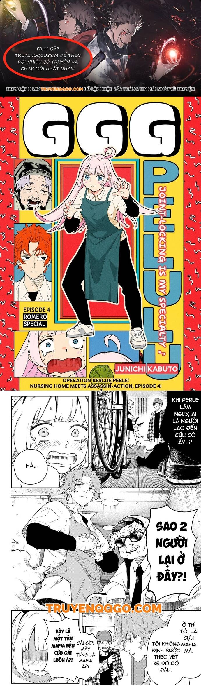 G.g.g. Chapter 4 - 1