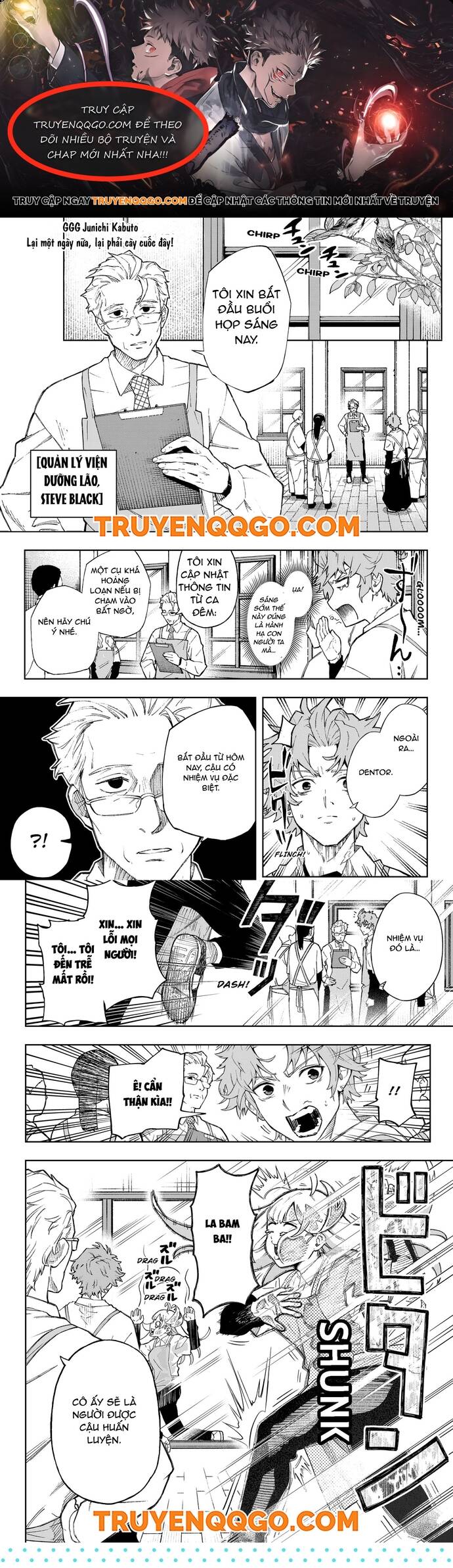 G.g.g. Chapter 5 - 1