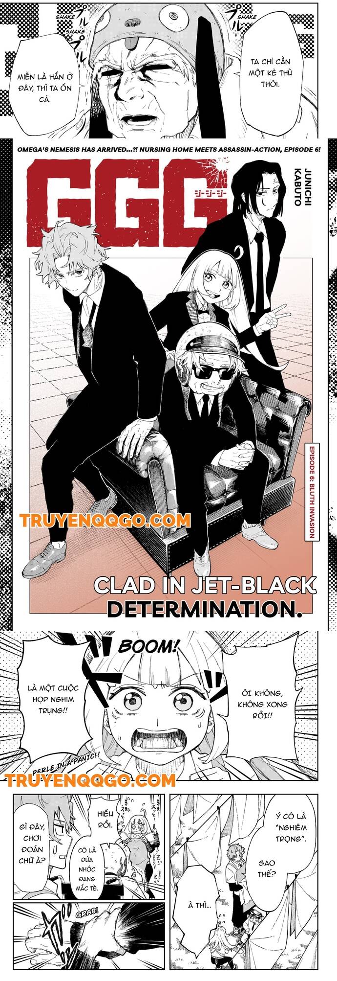 G.g.g. Chapter 6 - 2