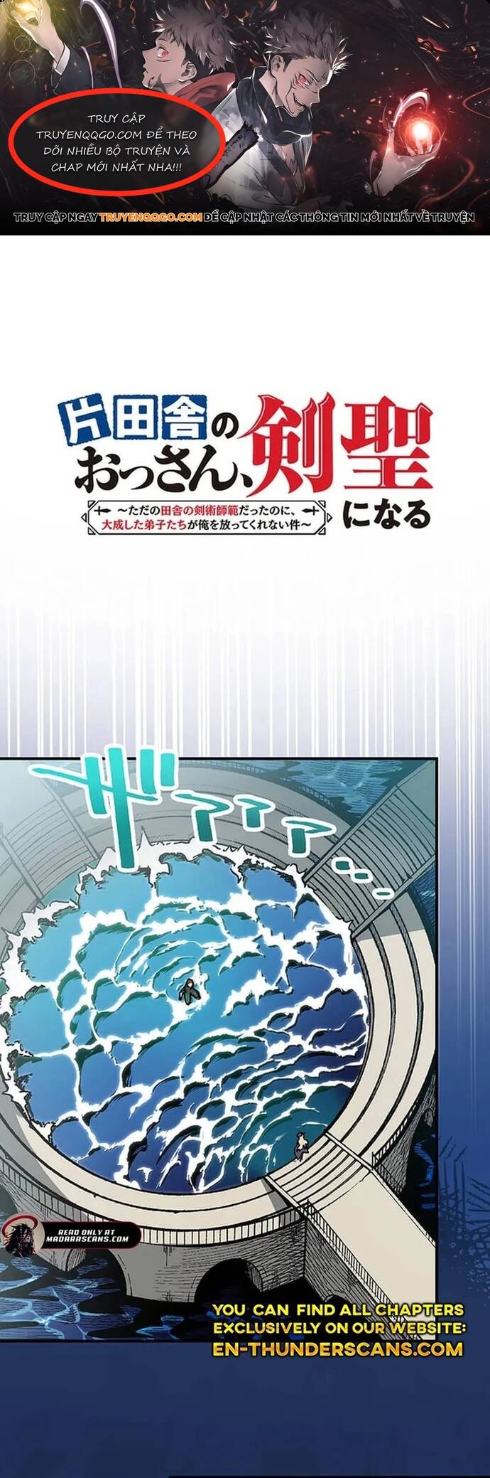 Thầy Làng Hóa Thánh Kiếm Chapter 12 - 1