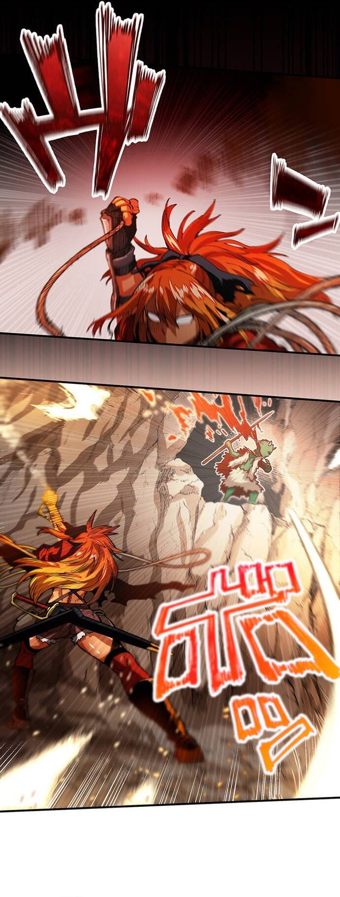 Thầy Làng Hóa Thánh Kiếm Chapter 17 - 7