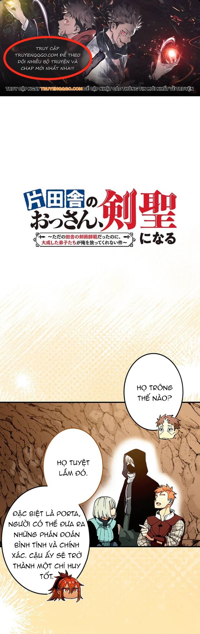 Thầy Làng Hóa Thánh Kiếm Chapter 18 - 1