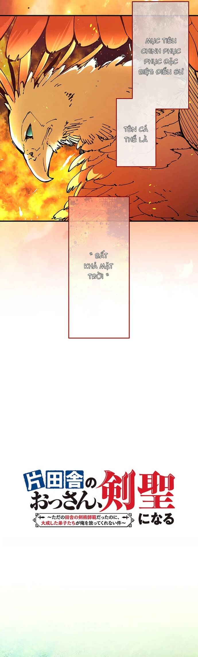 Thầy Làng Hóa Thánh Kiếm Chapter 19 - 2