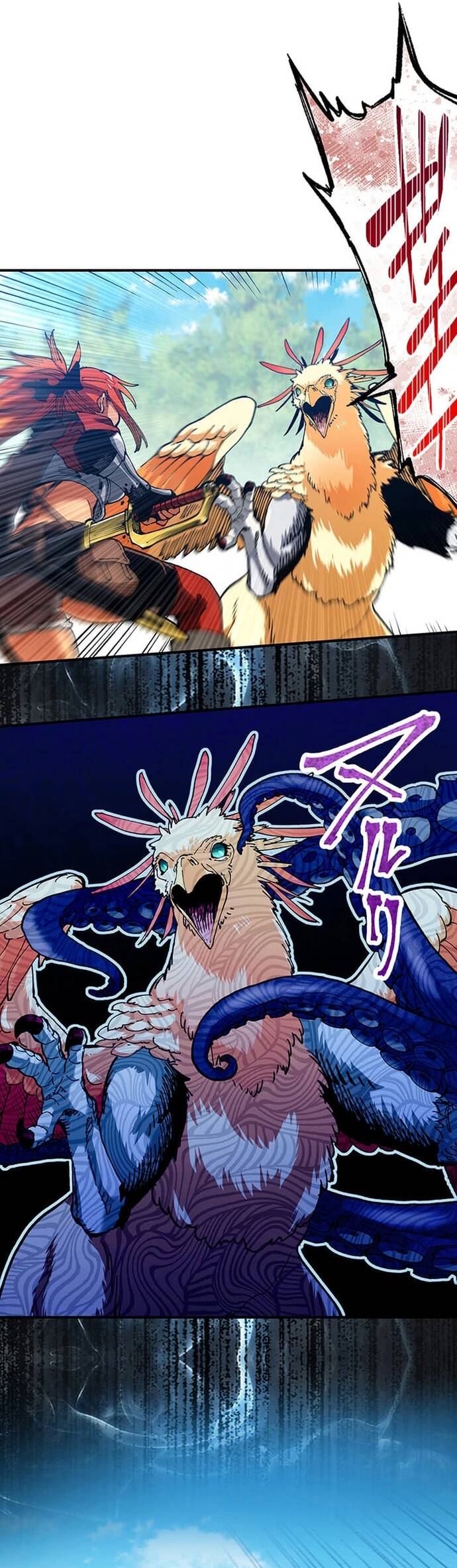 Thầy Làng Hóa Thánh Kiếm Chapter 19 - 6