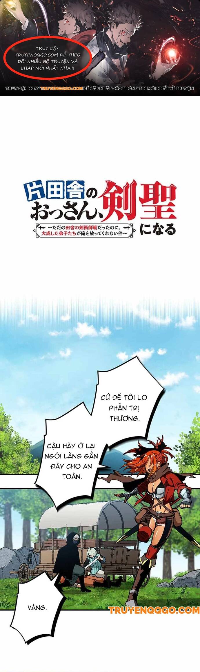 Thầy Làng Hóa Thánh Kiếm Chapter 20 - 1