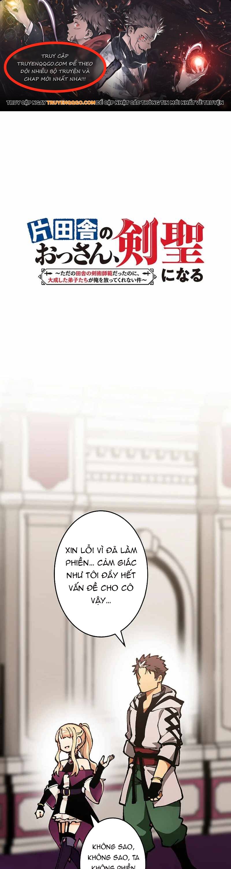 Thầy Làng Hóa Thánh Kiếm Chapter 29 - 1