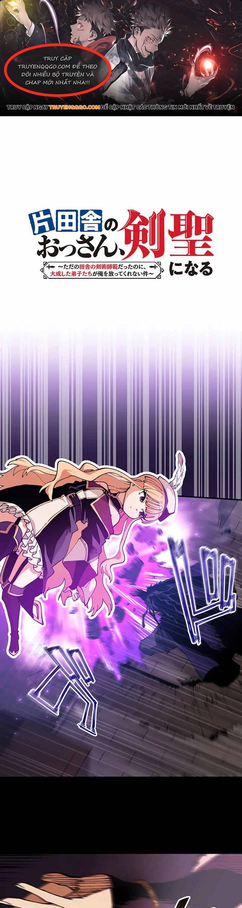 Thầy Làng Hóa Thánh Kiếm Chapter 32 - 1