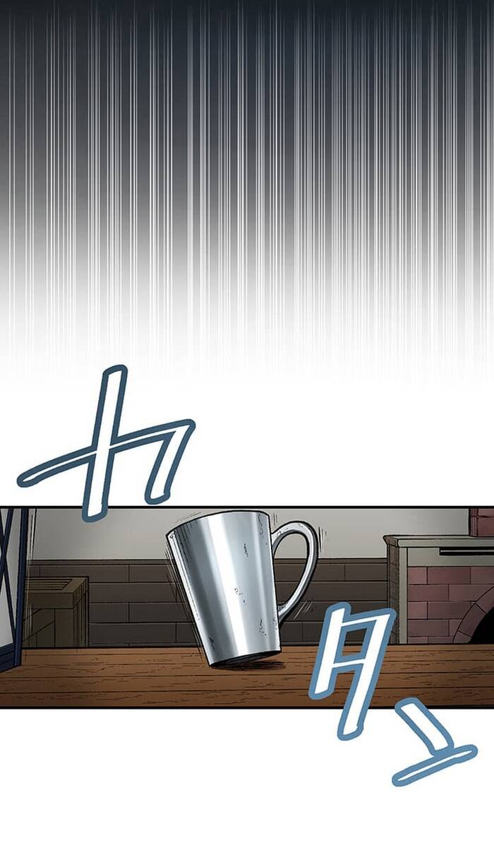 Thầy Làng Hóa Thánh Kiếm Chapter 34 - 17