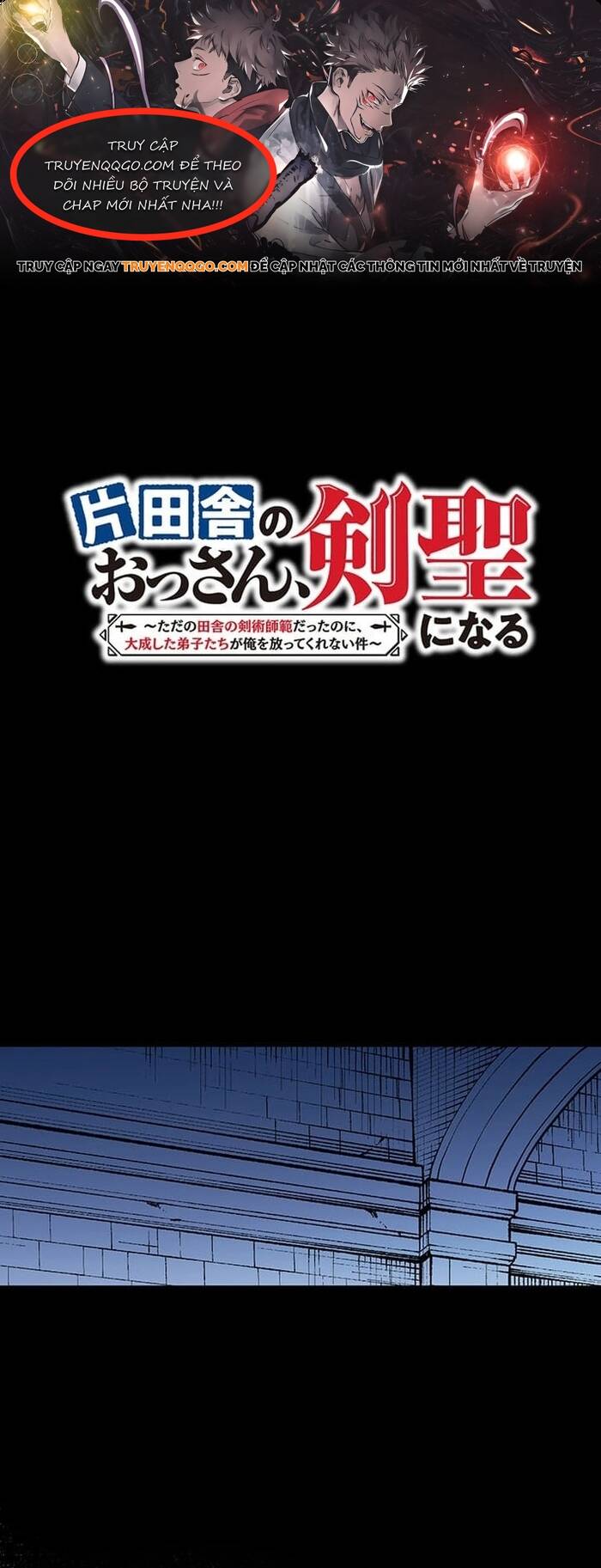 Thầy Làng Hóa Thánh Kiếm Chapter 39 - 1