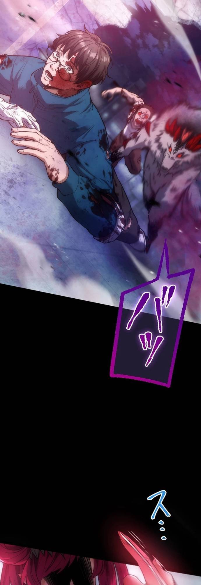 Thích Nghi Với Thần: Kẻ Nhiễm Cuối Cùng Chapter 2 - 3