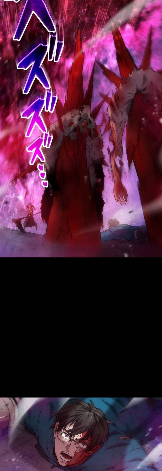 Thích Nghi Với Thần: Kẻ Nhiễm Cuối Cùng Chapter 2 - 11