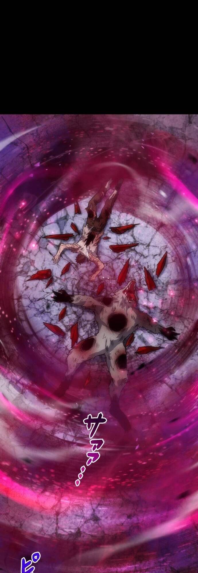 Thích Nghi Với Thần: Kẻ Nhiễm Cuối Cùng Chapter 2 - 14