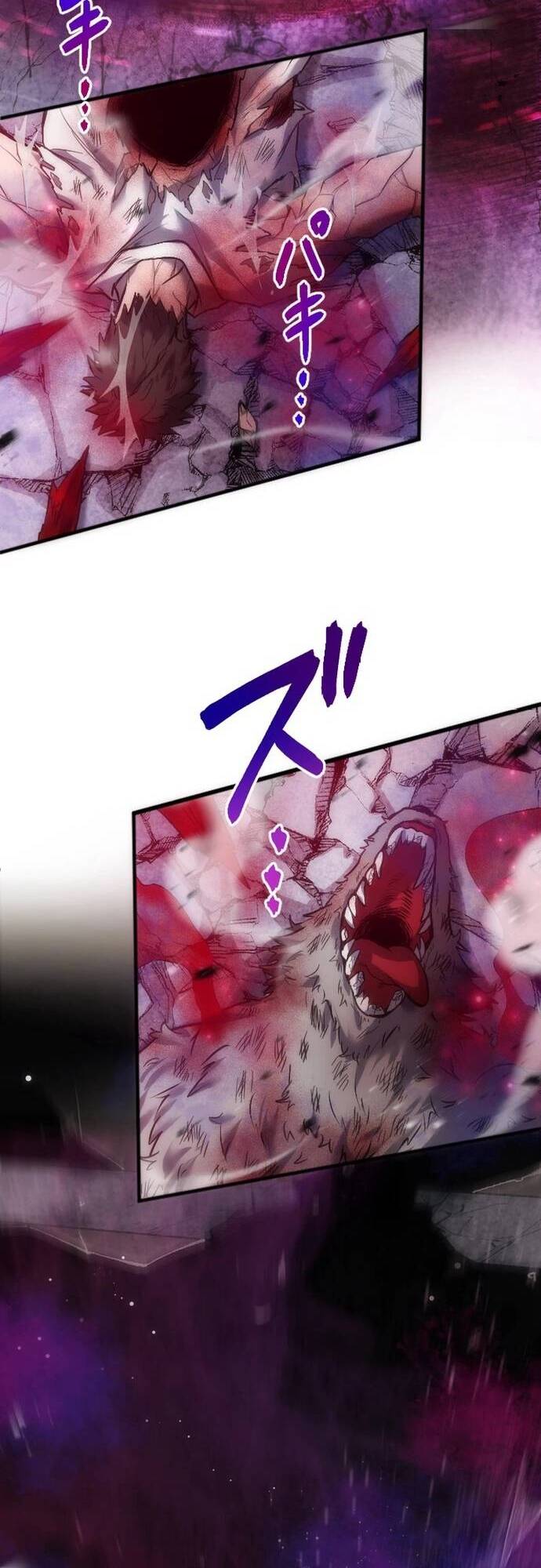 Thích Nghi Với Thần: Kẻ Nhiễm Cuối Cùng Chapter 2 - 15