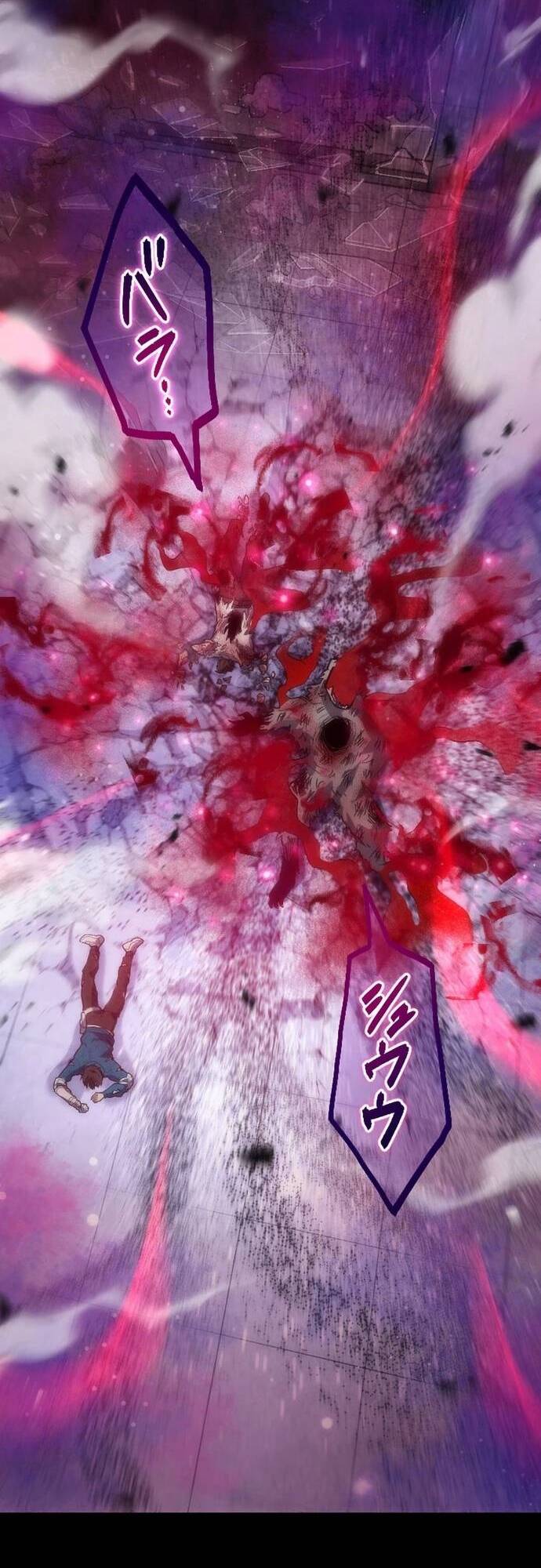 Thích Nghi Với Thần: Kẻ Nhiễm Cuối Cùng Chapter 2 - 16