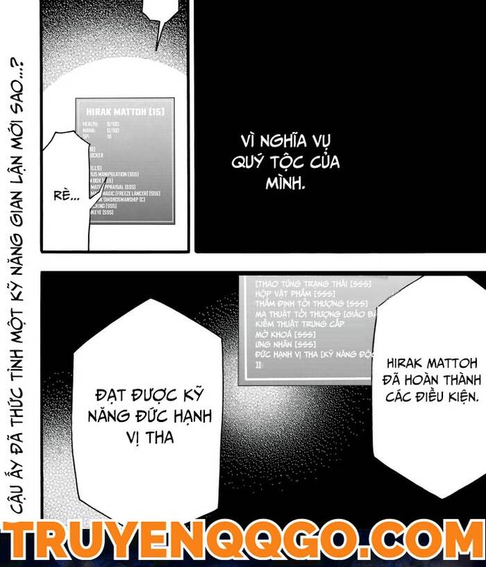 Ore Dake Status Open Dekiru Kudan ~Oredake Status Kakunin Dekiru Sekai De Cheat Skill Mo S-Kyuu Item Mo Erabihoudai~ Chapter 2 - 11