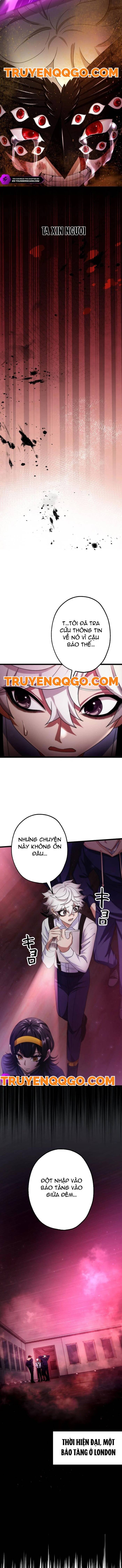 Kế Thừa Thần Khí Viễn Cổ (Artifact) Chapter 1 - 3