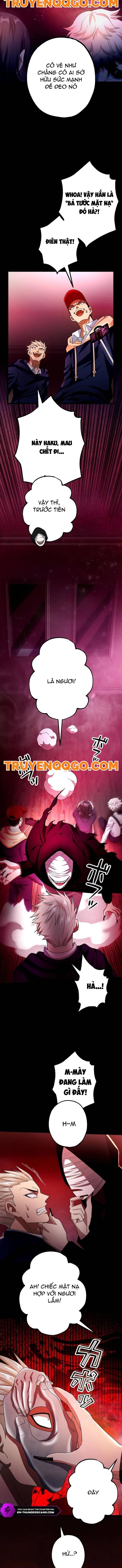 Kế Thừa Thần Khí Viễn Cổ (Artifact) Chapter 1 - 13