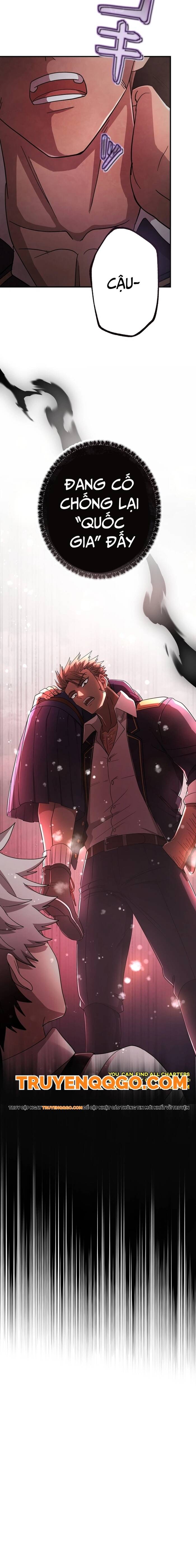Kế Thừa Thần Khí Viễn Cổ (Artifact) Chapter 3 - 16