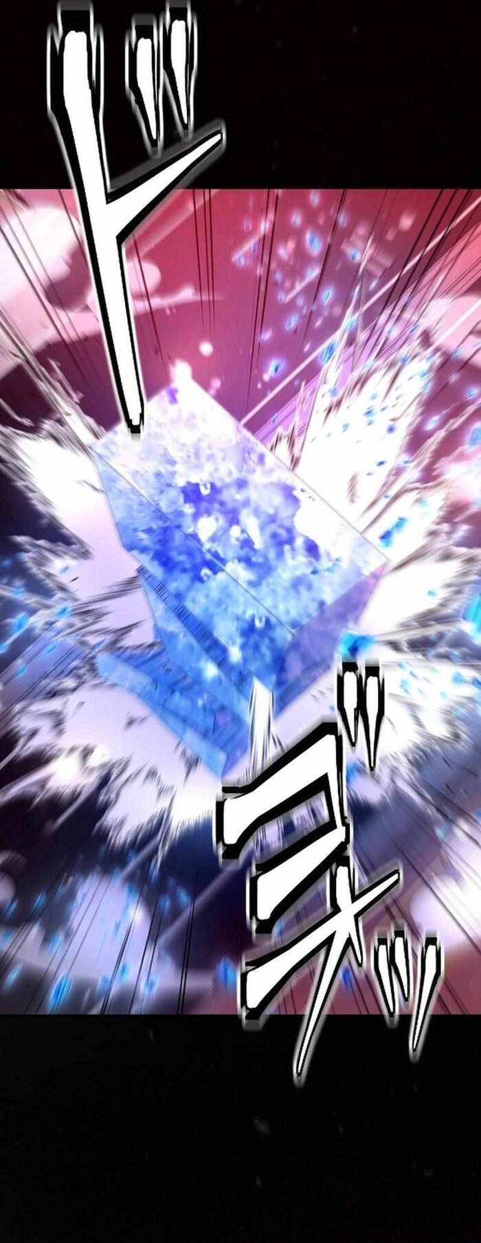 Kế Thừa Thần Khí Viễn Cổ (Artifact) Chapter 11 - 31