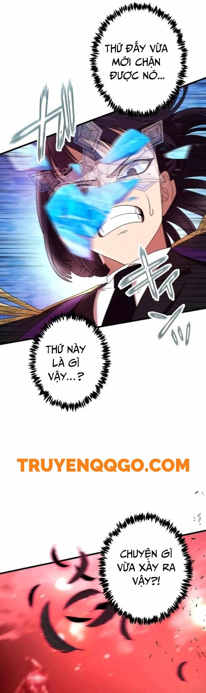 Kế Thừa Thần Khí Viễn Cổ (Artifact) Chapter 12 - 9