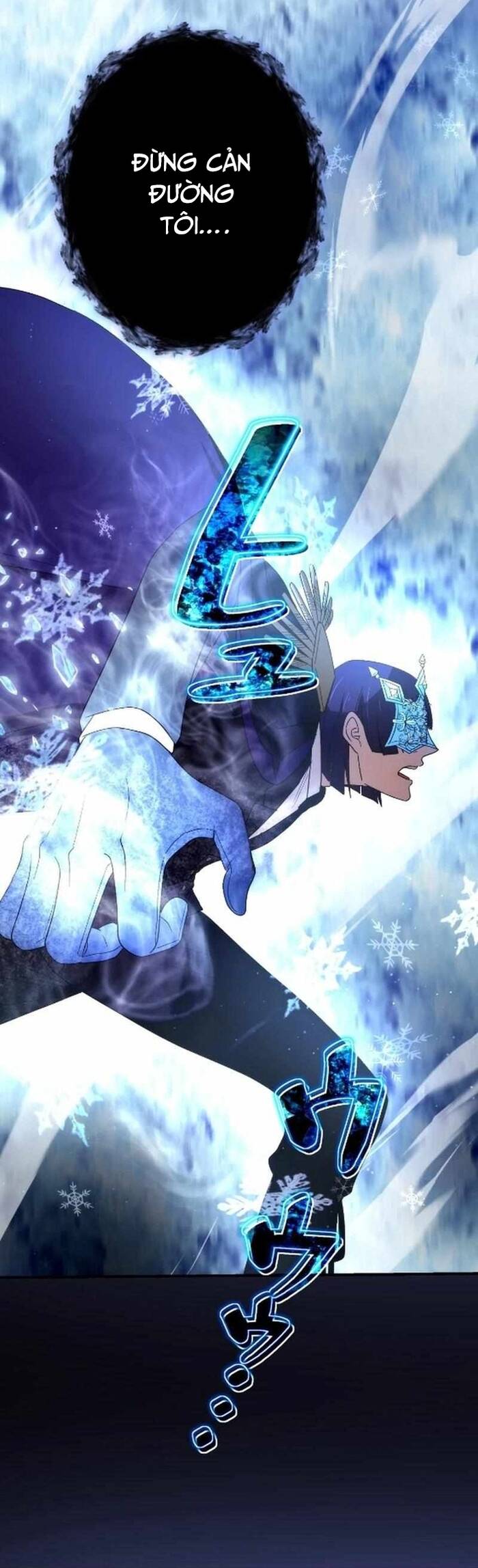 Kế Thừa Thần Khí Viễn Cổ (Artifact) Chapter 12 - 32