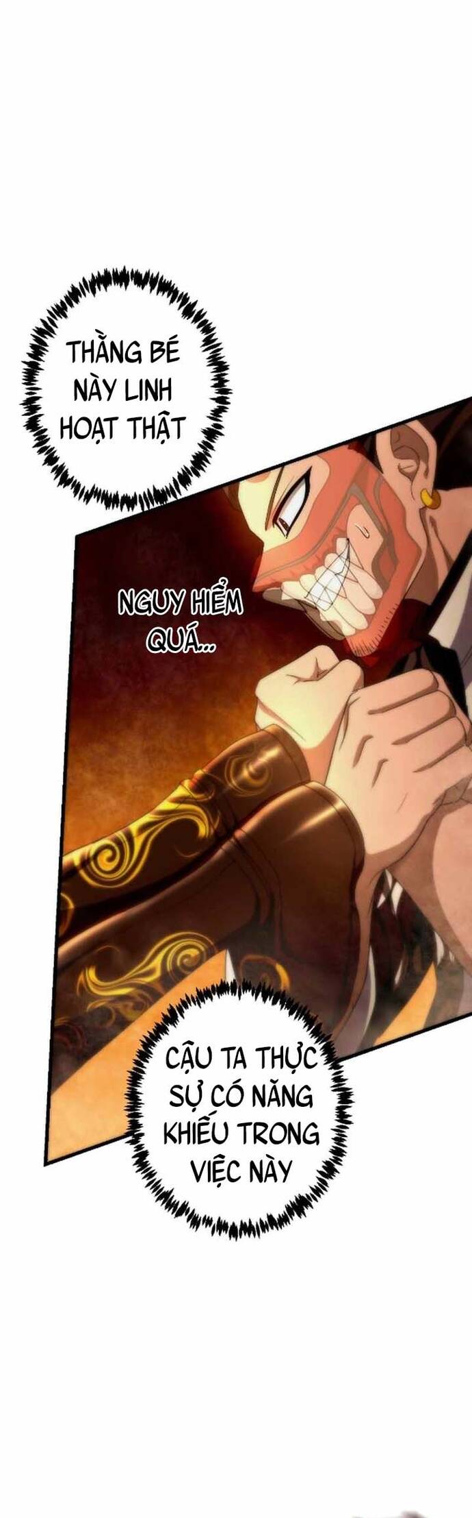 Kế Thừa Thần Khí Viễn Cổ (Artifact) Chapter 17 - 6
