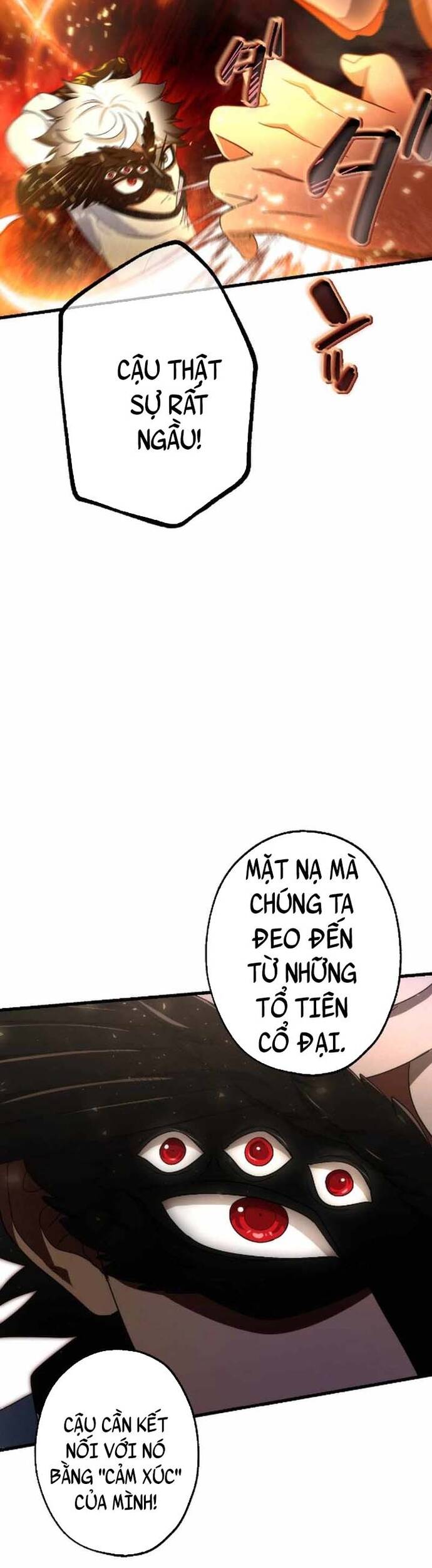 Kế Thừa Thần Khí Viễn Cổ (Artifact) Chapter 17 - 9